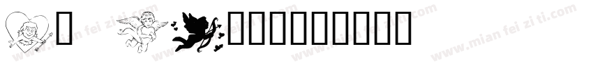 KR Boxy2字体转换